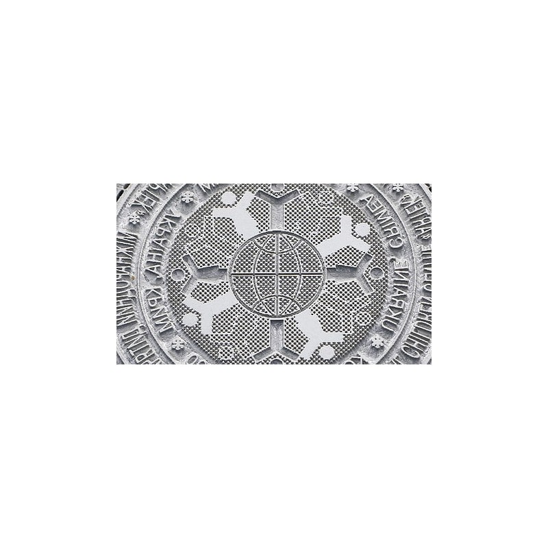 Caoutchouc gravé au cm2