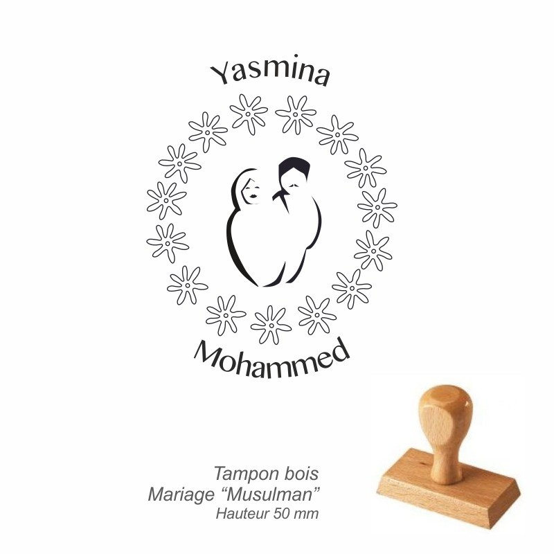 Tampon maraige musulman