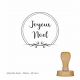 Tampon Joyeux Noël "Arabesque"